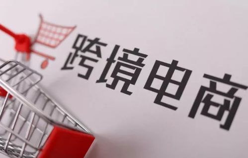 RCEP為外貿(mào)貨代帶來(lái)的多重利好