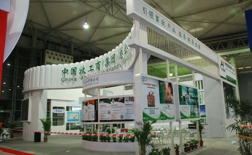 2021重慶畜牧展9月舉辦 數字化軟件引領行業新趨勢