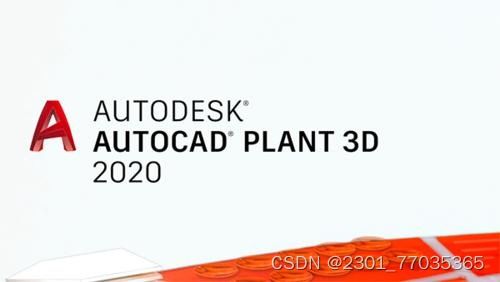 盤點常用的幾款三維工廠設計軟件